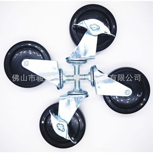Roulettes pour meubles, 3 pouces, noires, en PP, roulettes pivotantes, diamètre 75 mm, hauteur 100 mm, installation facile - Product Image 5