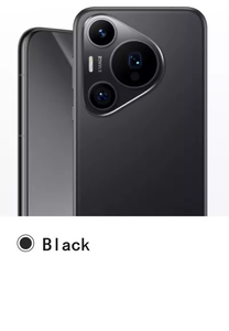 Nuevo Huawei Pura 70 Pro, 6.8 Pulgadas, Octa Core, Kirin 9010, CDMA, Diseño Moderno, Cámara de 50MP, HarmonyOS 4.2, Batería de 5050 mAh, Carga de 100W - Product Image 4