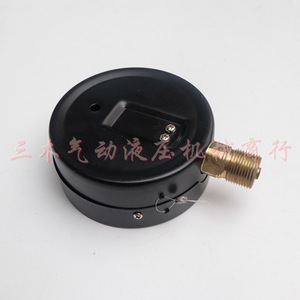 Manomètre analogique Y-60 0-1,6 Mpa pour la mesure de la pression de l'air et de l'eau - Product Image 2