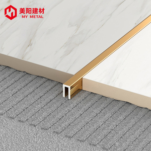 Hiện đại nhôm U hình dạng hồ sơ nhôm cắt tỉa chia bìa dải chuyển tiếp gạch kim loại <span class=keywords><strong>TRIM</strong></span> - Product Image 5
