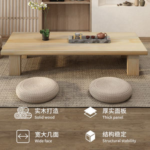 Japanese Modern Solid Wood Coffee <b>Table</b> Low Zen Style Tatami <b>Table</b> For Living Room Or <b>Balcony</b> - Product Image 2