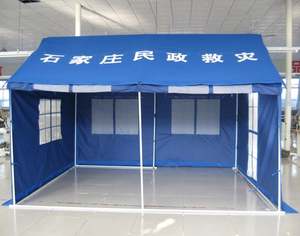 Carpa Azul Impermeable para Refugio en Casos de Desastre - Product Image 4