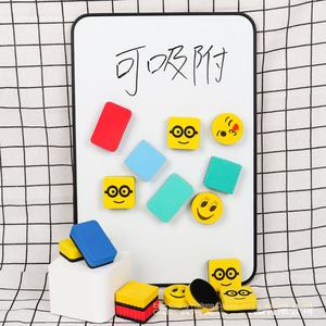 Usine en gros créatif dessin animé tableau noir feutre tissu couleur une génération cheveux gomme tableau blanc gomme EVA magnétique - Product Image 6