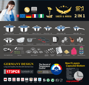 Xinyuan 다이 캐스트 조리기구 세트 재고 전기 요리 냄비 밥솥 유리 조리기구 세트 dessini 조리기구 세트 - Product Image 2