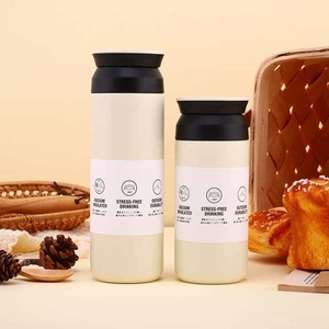 Tasse à café isotherme portable en acier inoxydable 304, style Harajuku japonais transfrontalier, avec couvercle plat anti-fuite, double paroi, cadeau d'affaires - Product Image 5