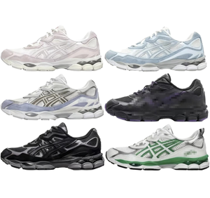 Chaussures en gel personnalisées de marque de luxe pour hommes, vente en gros, baskets d'été pour hommes NYCS, baskets de marche tendance pour femmes - Product Image 1
