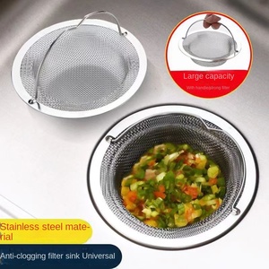 Filtre de cuisine anti-blocage en acier inoxydable et PP pour évacuation des déchets de légumes dans l'évier - Product Image 2