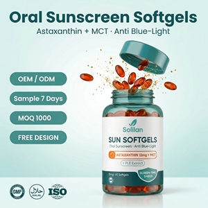 <span class=keywords><strong>Anti</strong></span>-lumière bleue Astaxanthine 12mg Gélules molles + Huile MCT + PLE Protection solaire intérieur-extérieur 60 unités Compatible végétalien - Product Image 2