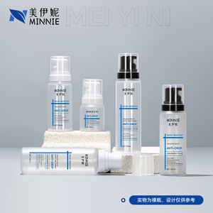 Botella negra de 50 ml con bomba dosificadora y tapa pulverizadora, bomba de emulsión, bomba de presión, envase cosmético para productos de cuidado de la piel - Product Image 5