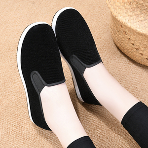 Chaussures de cyclisme respirantes unisexes pour route et VTT, ajustement universel professionnel pour le sport en extérieur - Product Image 3