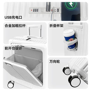 กระเป๋าเดินทางแบบเปิดด้านหน้า M14 ขนาด 18 นิ้ว ทนทาน เหมาะสำหรับนักธุรกิจ พร้อมกุญแจล็อค ล้อหมุนได้ สีพื้น สำหรับทุกเพศ - Product Image 2