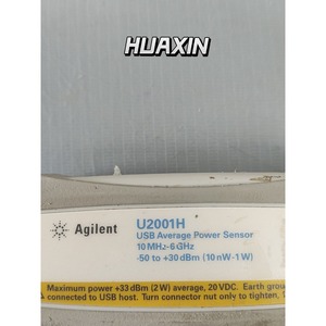 Sonde d'alimentation USB Keysight Agilent U2001H UTILISÉE * hx1 - Product Image 1