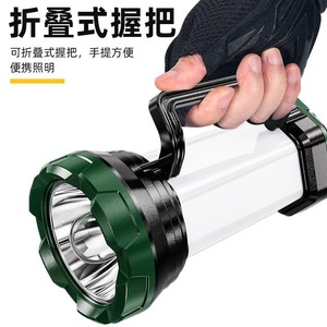 Linterna Led portátil B36, batería recargable de 1200Maha, luz de mano para acampar al aire libre, fuente de luz blanca - Product Image 4