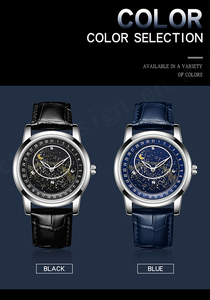Reloj de cuarzo SANDA 7002 para hombre, elegante diseño de cielo estrellado, estuche de negocios resistente al agua, función luminosa, esfera inteligente, superventas - Product Image 6