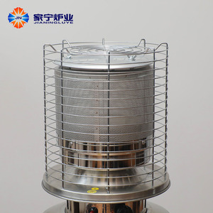 Stainless Steel Outdoor Infrared Patio <strong>Heater</strong> Winter <strong>Camping</strong> Warmth LP <strong>Gas</strong> for Garden &amp; Outdoor Heating - Product Image 3