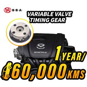 Регулятор распределительного вала двигателя L372-12-4X0D VVT Gear VVT Phaser Впускной только для Mazda 2,3 - Product Image 5