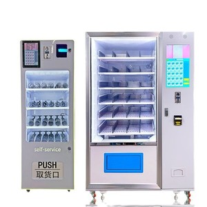 Venta al por mayor de fábrica Refrigerado Snack Automaten Soda Máquina expendedora - Product Image 4