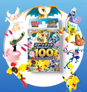 100% Original Pokémon MEGA 100 Cartes à Collectionner Charizard <span class=keywords><strong>Pikachu</strong></span> Boîte de Boosters du Set de Base Version Japonaise 10 Boîtes - Product Image 1