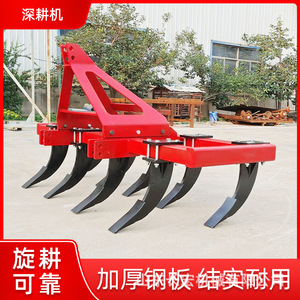 Farm <b>Cultivator</b> 4 Row Red Multifunctional Soil Tiller For Tractor Use - Product Image 5