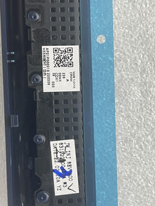 Cadre d'écran LCD pour ordinateur portable Lenovo IdeaPad 3 15ADA6 15ITL6, 5B30S18994, pièce de rechange pour le cadre supérieur de l'écran - Product Image 4