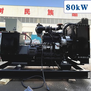 Chất lượng hàng đầu cumminns động cơ stamford alternator 80kw DIESEL Máy phát điện đặt - Product Image 5