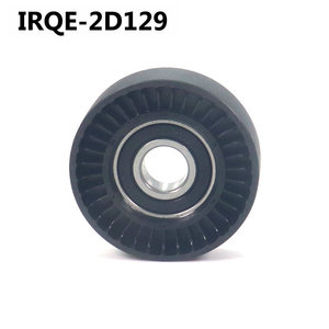 Conjunto Tensor para Toyota AURIS E18, 16620-47030, Unidad de Rodamiento IRQE-2D129, Pieza de Repuesto Nueva - Product Image 4