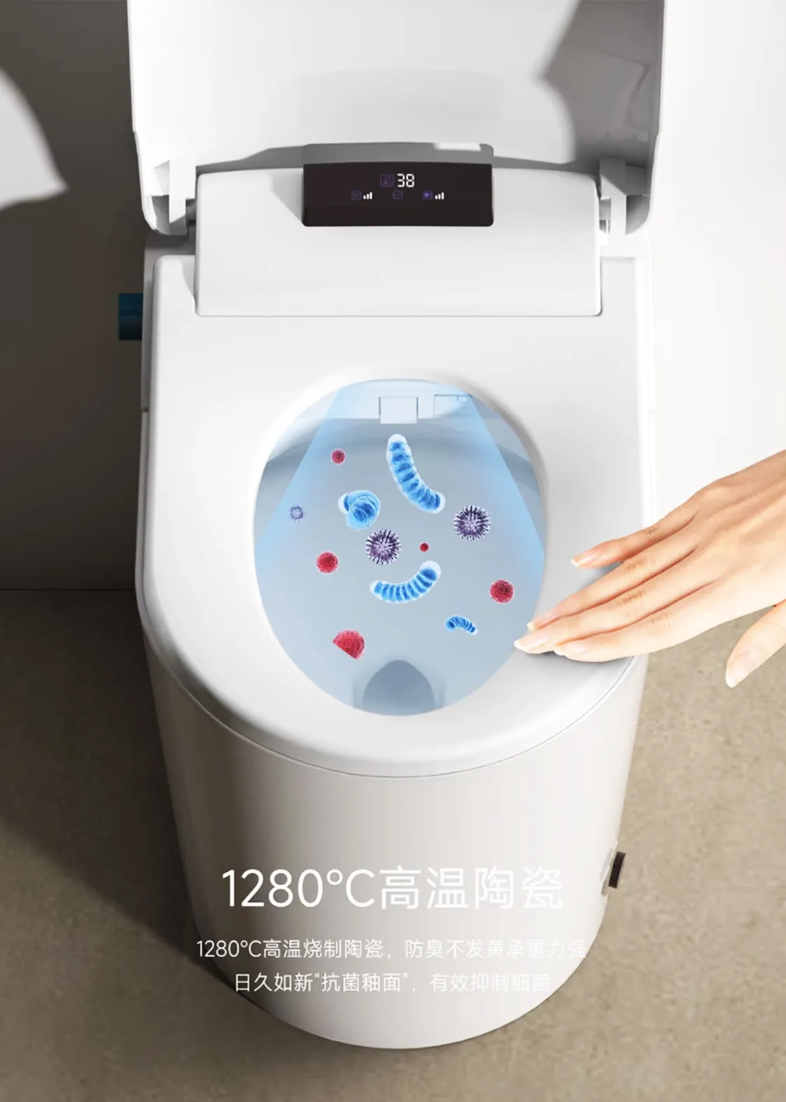 Zelfreinig Auto Open Sensor Flush Sifonische Automatische Toiletpot Vloer Elektronische Badkamer Wc Intelligent Smart Toilet
