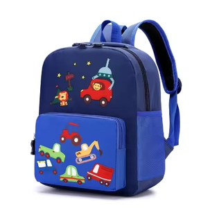 批发书包儿童中国网上市场卡通人物批发儿童廉价书包女孩韩式 - Product Image 4