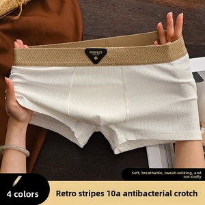 Sous-vêtements pour hommes <span class=keywords><strong>Yalu</strong></span>, caleçons mi-hauts en pur coton, antibactériens 7A, respirants, confortables, tricotés, prix de gros - Product Image 5