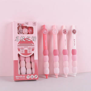 ปากกาเจลหลากสีน่ารักสำหรับโรงเรียนสำนักงานปลอกฟองน้ำปากกาเจลดีไซน์ใหม่ปลอกนุ่มเครื่องเขียนของนักเรียน - Product Image 2