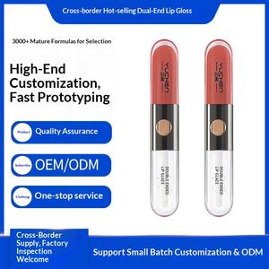 ลิปกลอสสองหัว ติดทนนาน ชุ่มชื้น ไม่ทำให้ปากแห้ง ผสมน้ำมันมะกอกและเชียบัตเตอร์ สำหรับการค้าต่างประเทศ - Product Image 1