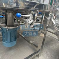 Machine de fabrication de détergent, shampoing, gel, lotion, conditionneur, savon liquide et autres produits ménagers, avec petit mélangeur pour liquides et équipement de mélange.