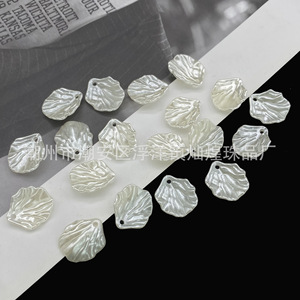 Pearl Shell Leaves 17x20mm ABS DIY Jewelry Accessories Craft Supplies - Product Image 4