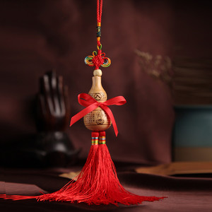 Pendentif de voiture en bois de pêche pur Weijun, pompon nœud chinois, <span class=keywords><strong>Sutra</strong></span> <span class=keywords><strong>du</strong></span> Cœur de <span class=keywords><strong>Lotus</strong></span> pour rétroviseur HLG05 - Product Image 1