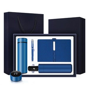 Set Regalo Aziendale di Lusso Personalizzato 4 in 1: Tazza, Altoparlante, Power Bank, Ombrello, Set da Ufficio per Uomini e Padri - Product Image 4