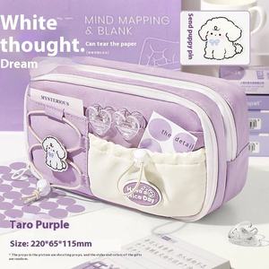 Astuccio Estetico Carino di Grande Capacità, Borsa Organizer Multistrato <span class=keywords><strong>per</strong></span> Cancelleria <span class=keywords><strong>per</strong></span> Ragazze e Studentesse - Product Image 4