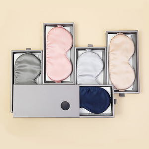 Mascarilla antiedad personalizada para el cuidado de la piel, transpirable, seda de morera, 100% seda Mulberry, para dormir - Product Image 1