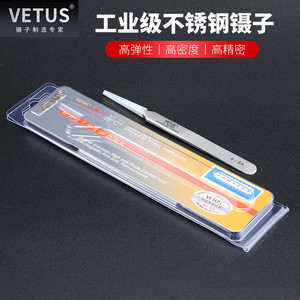 Vetus Tweezers 4-SA Pointed Stainless Steel <b>Precision</b> <b>Tool</b> For Electronics Repair - Product Image 4