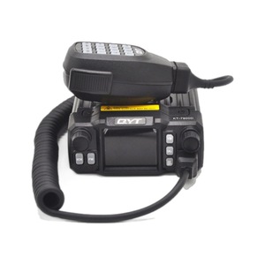 Radio mini 4 bandes QYT KT-7900D 25W avec écran couleur, radio FM pour voiture - Product Image 4