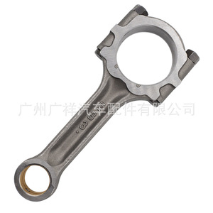 Conjunto de biela Guangshy 12100-5X00A para motor Nissan YD25, pieza de repuesto - Product Image 3