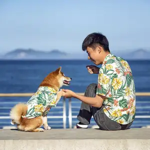 애완 동물 옷 하와이 비치 캐주얼 셔츠 남자 개 부모-자식 옷