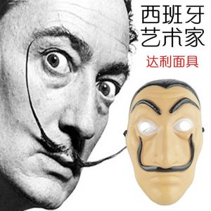 Masque de carnaval en promotion, accessoire de film d'artistes espagnols pour décoration de fête, costume de cosplay - Product Image 6