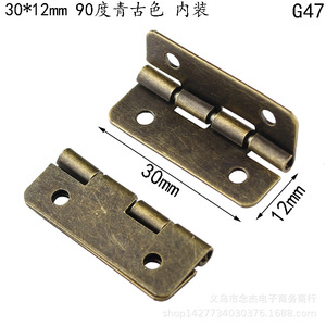 9030*12mm4 - Product Image 2