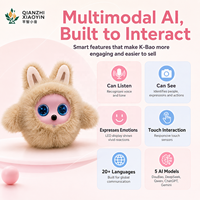 Robot animal de compagnie IA multimodal avec caméra, capteur vocal et tactile, affichage émotionnel LED, 5 modèles IA, plus de 20 langues, gyroscope, mise à niveau OTA, peluche