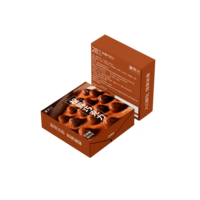 Snack Offre Spéciale Usine prix de gros Chocolat à la truffe de haute qualité