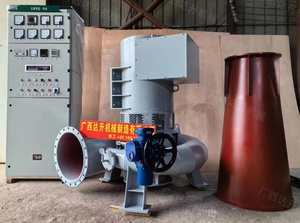 Generador Hidroeléctrico de Agua Turgo de 50KW 75KW - Product Image 4