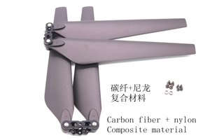 Eaglepower up2280 đài phát thanh kiểm soát UAV bay không người lái cánh quạt 22inch sợi carbon composite gấp cánh quạt - Product Image 6