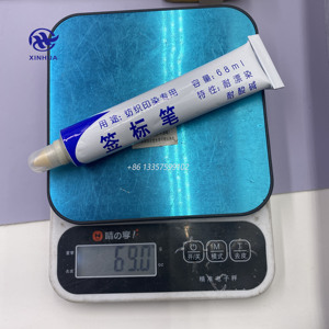 Marcador de Alta Velocidad para Máquinas de Tejer y Teñido Textil - Product Image 5