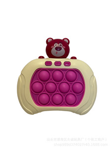 Fingers <span class=keywords><strong>Pop</strong></span> Bubble Sensory Toys Modo de juego Niños Quick Push Game Release Pressure Kids Fast Push Puzzle Game - Product Image 6
