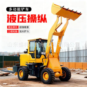 เครื่องจับหญ้าทางการเกษตร 958 รุ่น 20 แบบวิศวกรรม รถขับเคลื่อนสี่ล้อสำหรับงานก่อสร้าง - Product Image 3